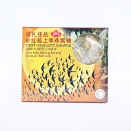 Sarawak Birdnest Soft Candy in Box