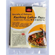 Sarawak Laksa Paste (100gm)